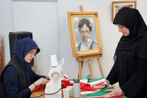 بانوانی که برای بالا ماندن پرچم ایران جهاد می‌کنند
