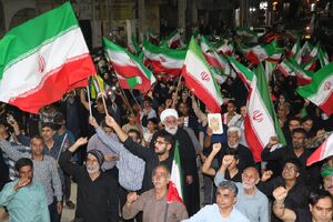 «حاج آقا جمهوری اسلامی ایران»