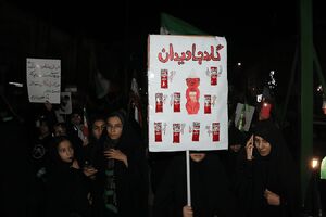 گارد جاویدان ربع پهلوی به روایت تصویر!