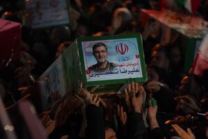 ورود پیکر سردار شهید تنگسیری به بوشهر