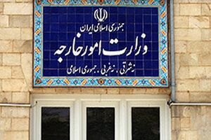واکنش تهران به تهدید ترامپ برای بازگرداندن ایران به عصر حجر