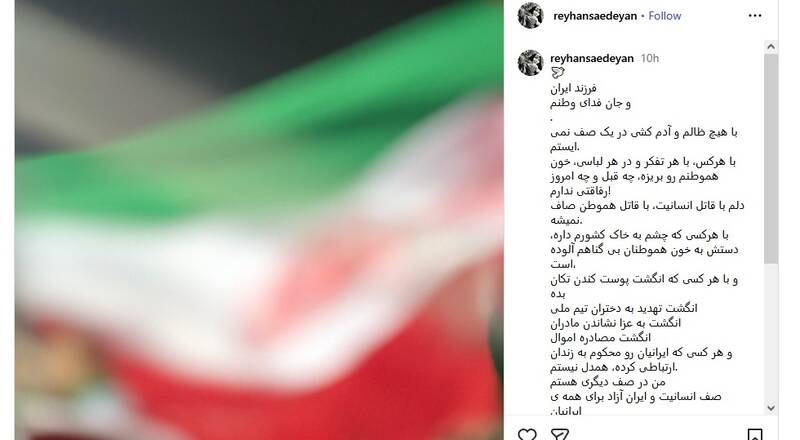نگاهی به مواضع یک برنامهساز در دوران جنگ تحمیلی/ پیادهنظام فیلیمو همه را متهم کرد به جز آمریکا و اسرائیل! +عکس
