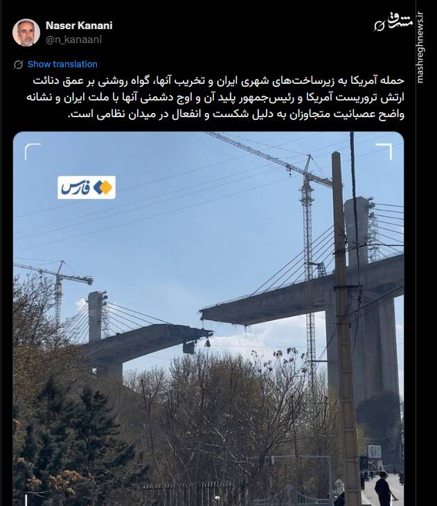 حمله به زیرساخت یعنی دشمنی با ملت ایران