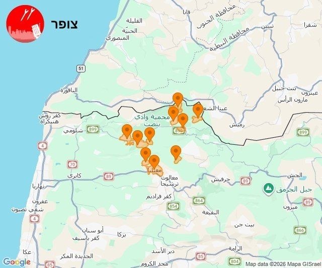 انهدام دومین فروند از جنگنده فوق پیشرفته F35 در آسمان ایران/ بحران در پنتاگون؛ افسران ارشد عصبانی هستند
