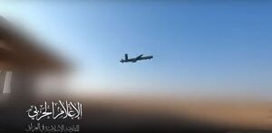 حمله پهپادی به مواضع آمریکایی‌ها در شمال عراق