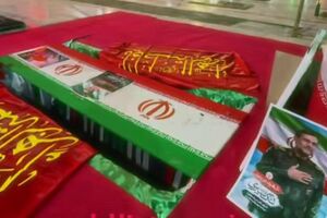 اولین تصاویر از  آرامگاه ابدی حافظ آب‌های ایران