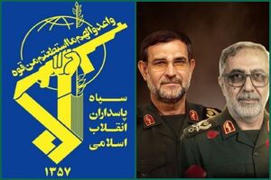 شهید بهنام رضائی