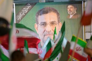 عکس/ وداع تاریخی آبادان با علمدار تنگه هرمز