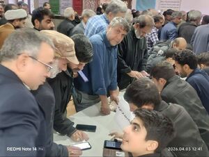 عکس/ صف شلوغ ثبت‌نام اعزام در خراسان‌جنوبی