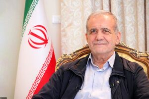 پزشکیان: ملت‌های دوست و برادر در هنگامه سختی‌ها و تنگناها یکدیگر را باز می‌یابند