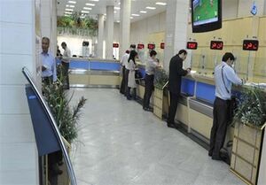 آغاز سال کاری جدید در تهران با ۲۰ درصد کارکنان و ۳۰ درصد شعب بانک‌ها