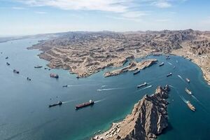 اثرات جنگ کنونی و بحران انرژی بر شمال و جنوب جهانی