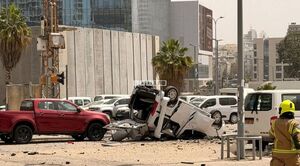فهرست شکست‌های هفتگانه آمریکا