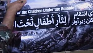 فیلم/ حمله به سامانه‌های آمریکایی در منطقه در موج ۹۵ وعده صادق ۴