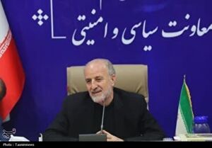 اصابت پرتابه دشمن به 2 نقطه در استان قم