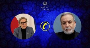 گفتگوی تلفنی وزرای امور خارجه ایران و اتریش
