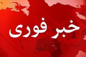 فوری/ یک منبع نظامی به تسنیم: آمریکا در پی کشتن خلبانش در ایران است