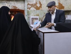 فیلم/ مشارکت گسترده مردم در پویش حرم امیرالمومنین (ع)