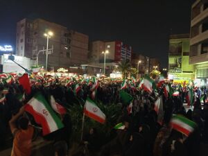 اینجا ایران اسلامیست