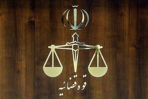 ۲ عامل دیگر دشمن به دار مجازات آویخته شدند