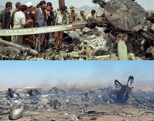 عکس/ گر پدر نیست تفنگ پدری هست هنوز...