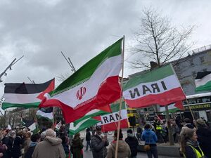 عکس/ آمدند ایران را نابود کنند، پرچمش در کل جهان برافراشته شد
