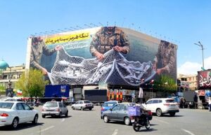 عکس/ رونمایی از جدیدترین دیوارنگاره میدان انقلاب