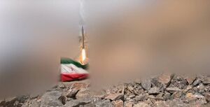 عکس/ به تقاص خون دخترانمان...