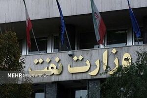 تسلیت وزیر نفت برای شهادت جمعی از کارکنان صنعت پتروشیمی