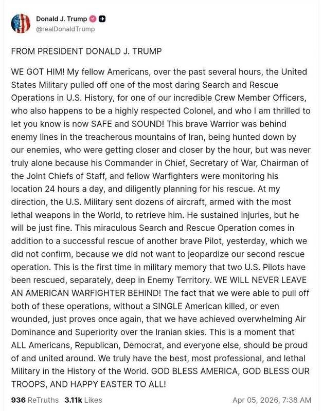 ترامپ مدعی نجات دومین خلبان آمریکایی در ایران شد / ما او را گرفتیم!
