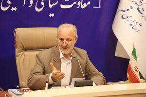 تعداد شهدای قم در تجاوز صهیونی آمریکایی به ۹ نفر رسید / ۱۱ نفر مجروح و مصدوم شدند