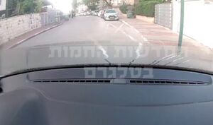 لحظه اصابت یکی از بمب‌های موشک بارانی ایران به پتح تیکوا