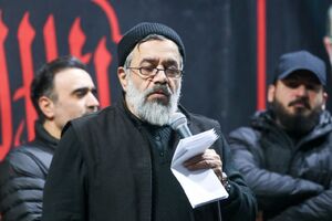 "لبیک سید مجتبی لبیک" با نوای حاج محمود کریمی