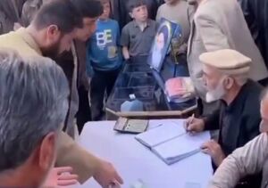 ایثار و همدلی اهالی پاکستان برای ایران