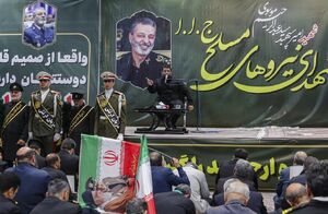 عکس/ بزرگداشت سپهبد شهید سید عبدالرحیم موسوی در قم