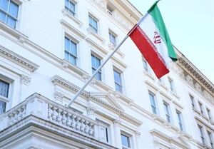 سفارت ایران در انگلیس: رهبری اروپا به پایین‌ترین سطح خود رسیده است
