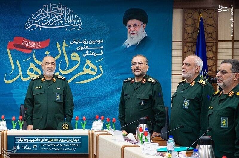 همه افراد در این تصویر به شهادت رسیدند