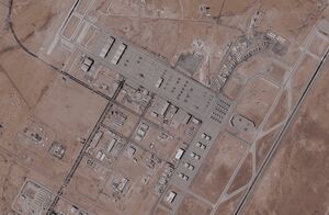 عربستان