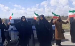 فیلم/ زنجیره انسانی مردم ایلام