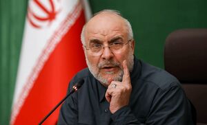 قالیباف: صهیونیسم به دنبال محوکردن هر شکلی از دینداری است