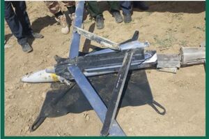 عکس/ بمب عمل‌نکرده GBU-39 SDB در لرستان