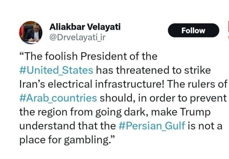 ولایتی: خلیج فارس جای قمار بازی نیست!