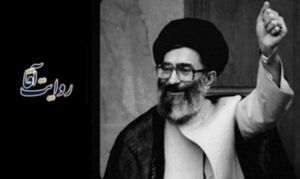"روایت آقا" در شبکه مستند