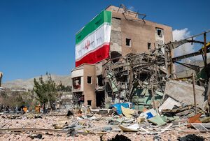 عکس/ آثار حمله آمریکایی صهیونی به دانشگاه شهید بهشتی