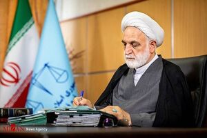 پیام رئیس قوه قضاییه به مناسبت اربعین رهبر شهید انقلاب