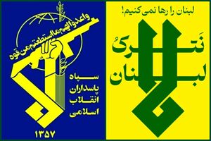 تجاوزات لبنان فورا خاتمه داده نشود، پاسخ پشیمان کننده ای به متجاوزان شرور در منطقه خواهیم داد