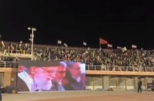فیلم/ جمعیت عزادار امام شهید در ورزشگاه کرمان