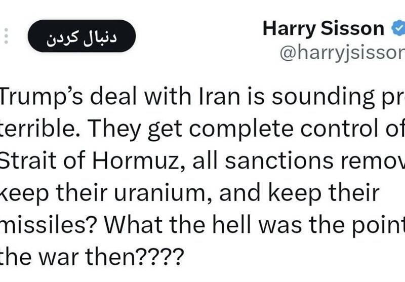 واکنش فعال رسانه آمریکایی به آتش‌بس: وحشتناک است