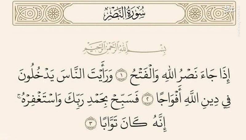 دیپلماسی ادامه میدان است؛ دستمان روی ماشه است