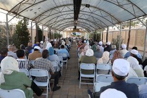 گرامیداشت چهلم رهبر شهید انقلاب اسلامی توسط زرتشتیان یزد